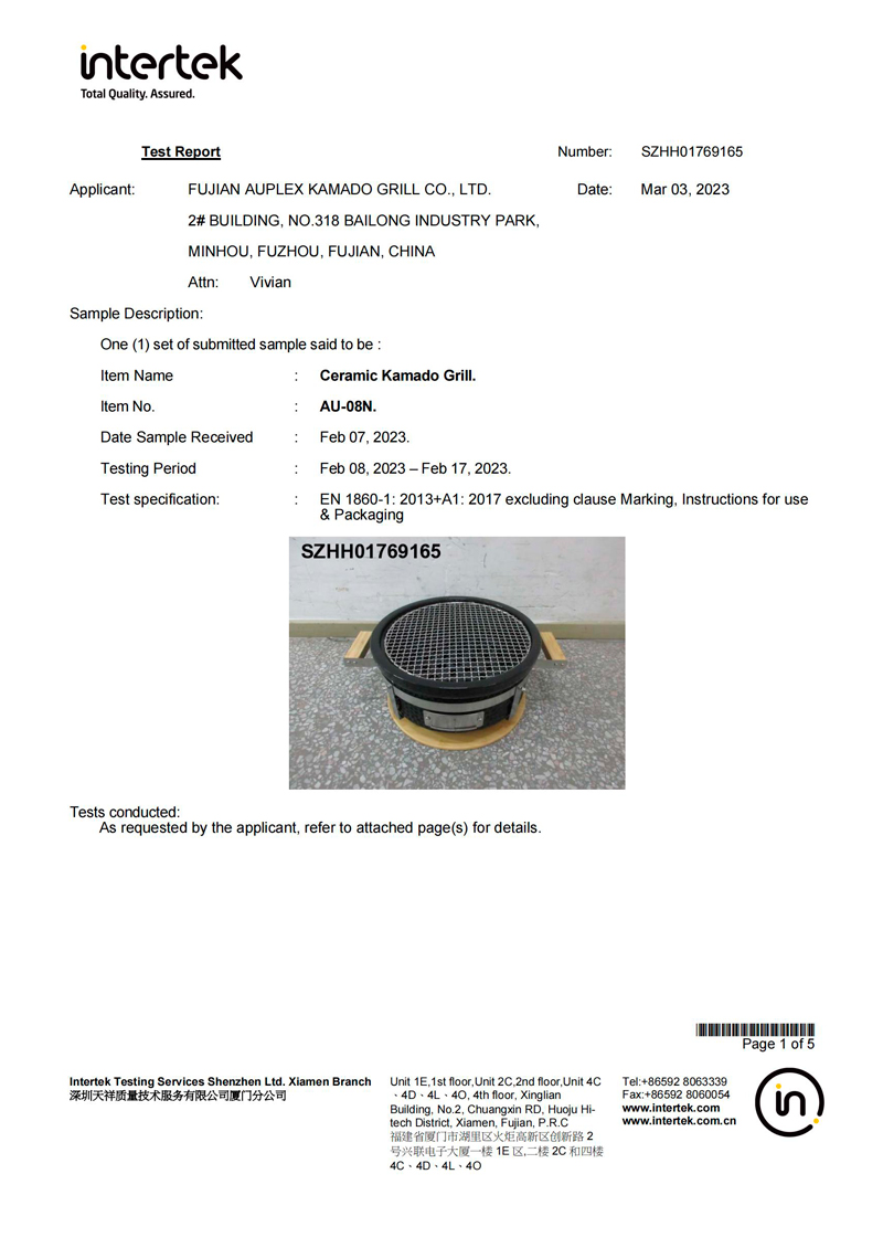 ceramic kamado grill test report