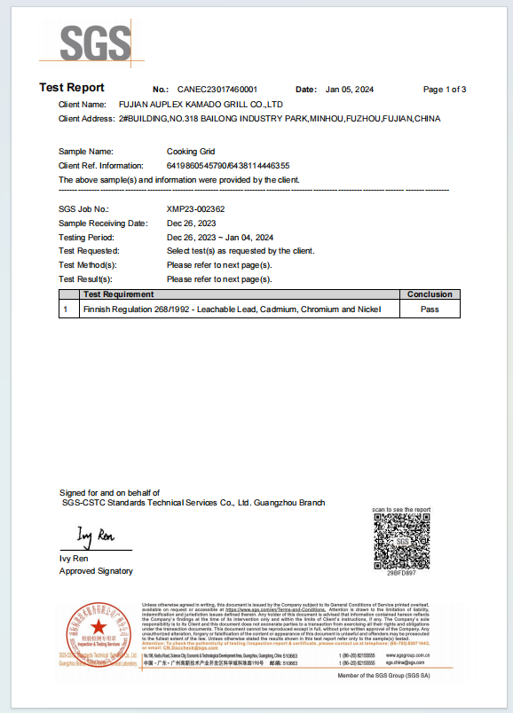 cooking grid test report
